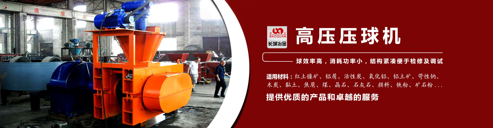 新葡萄官方网站